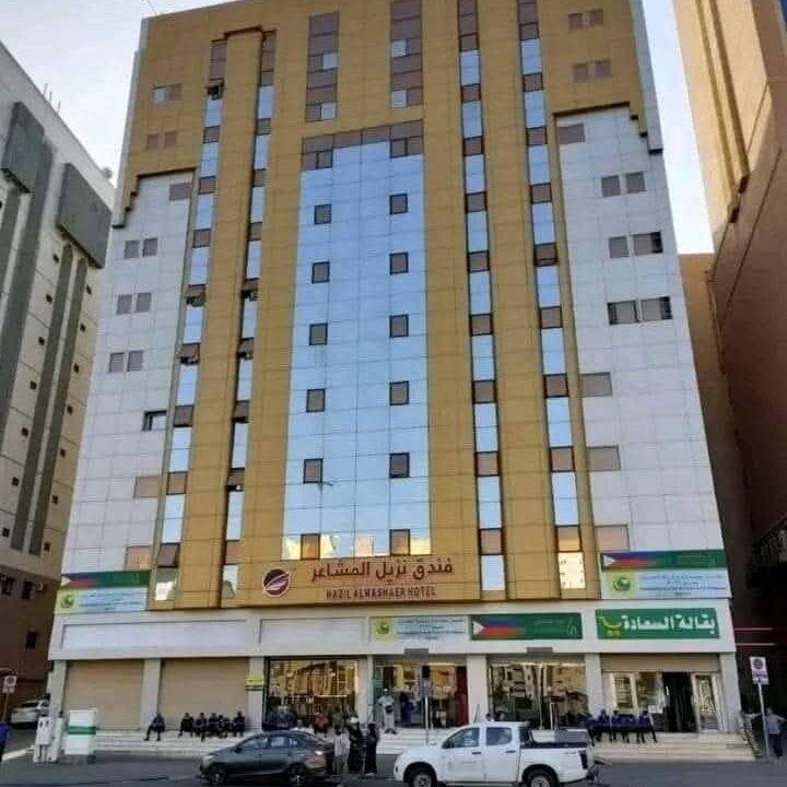 FB_IMG_1744305461340