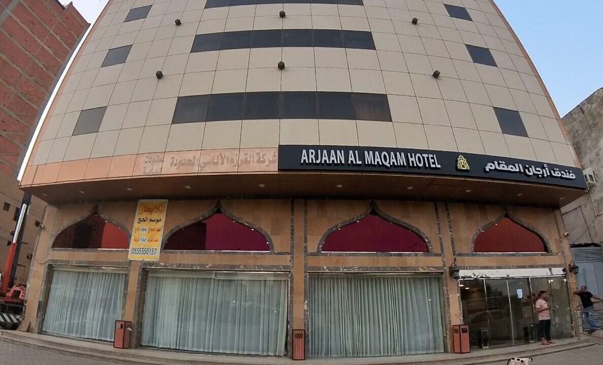 IMG_20250417_175943_10_083_PureShot