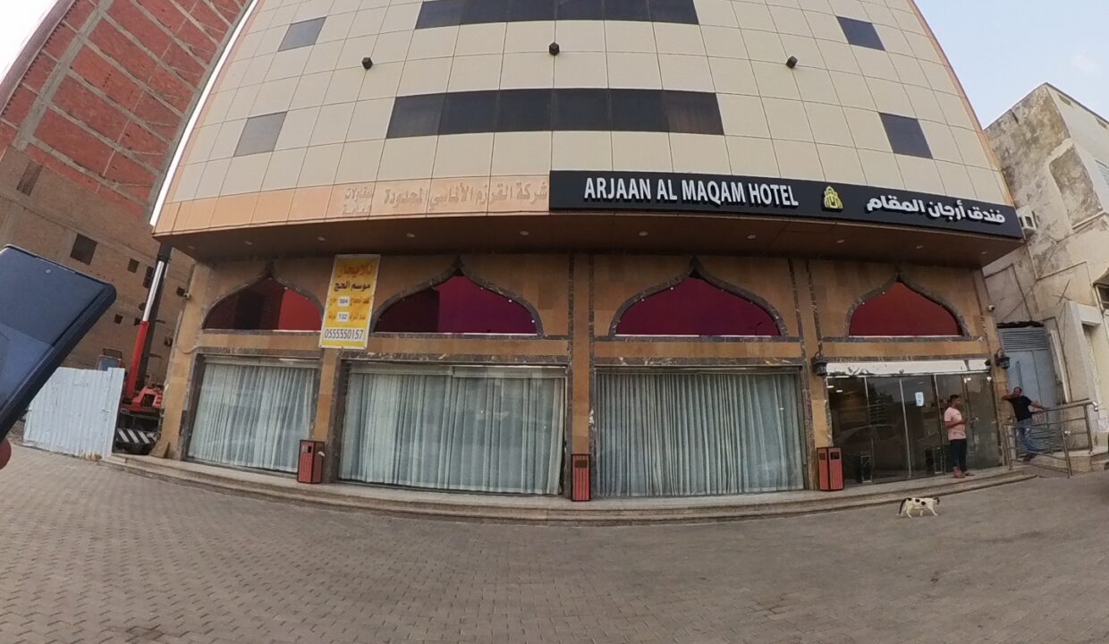 واجهة عمارة