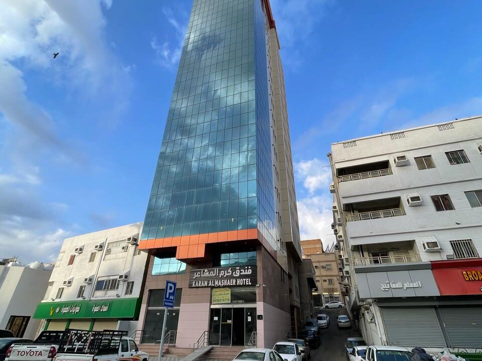 واجهة فندق كرم المشاعر